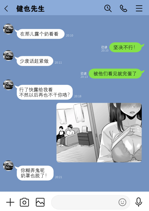 048.png