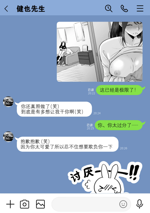 049.png