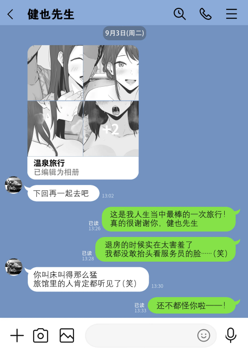 051.png