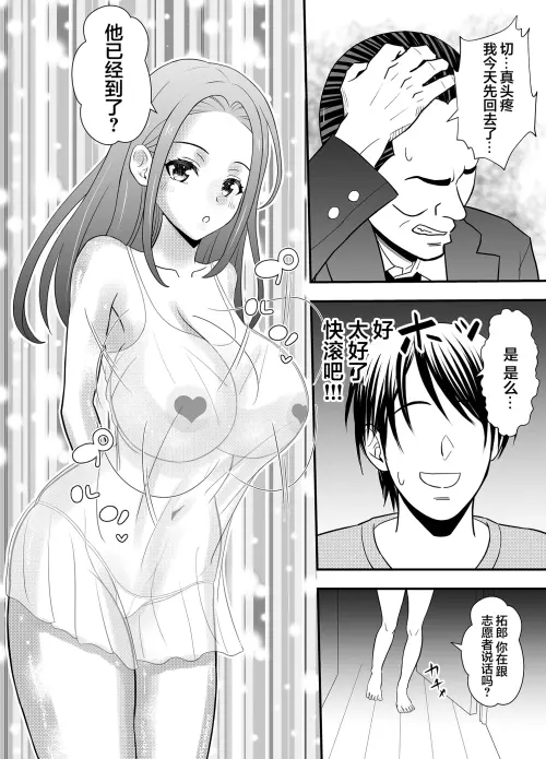 06.webp