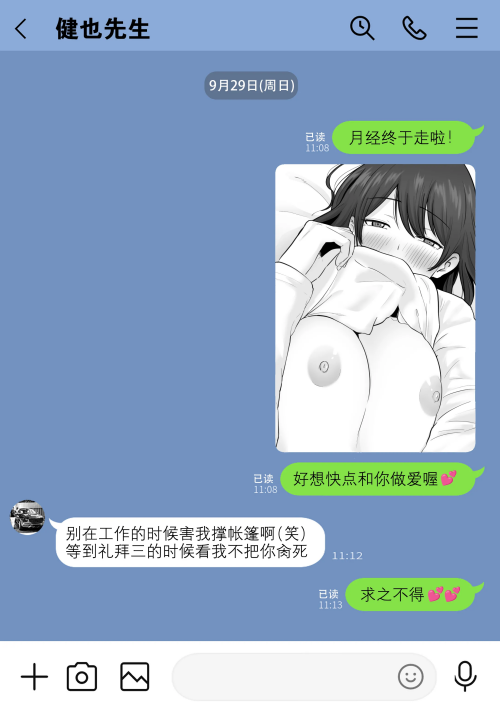 060.png