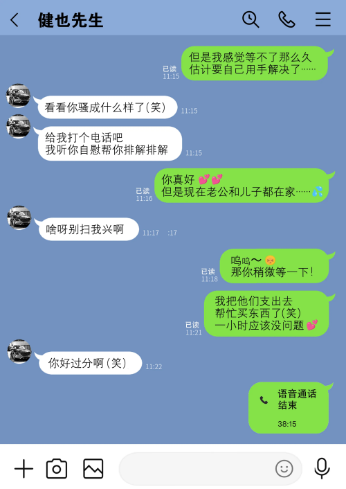 061.png