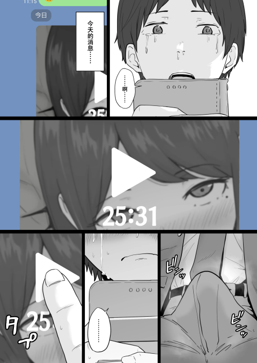 066.png