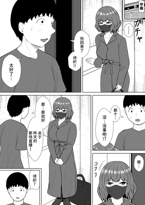 072.jpg