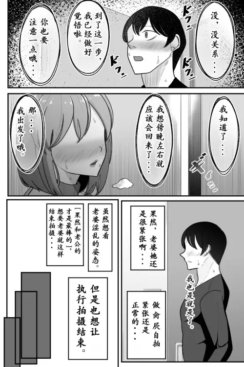 07d5968dab8eae84d3.webp