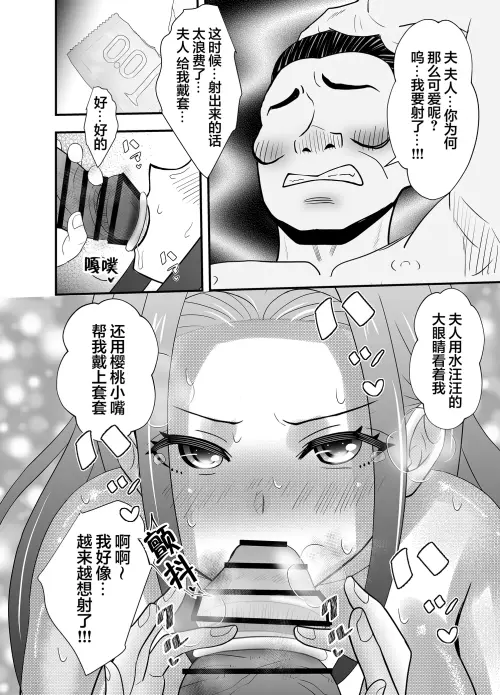 18.webp