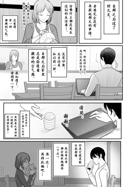 25b61c70dd709e396a.webp