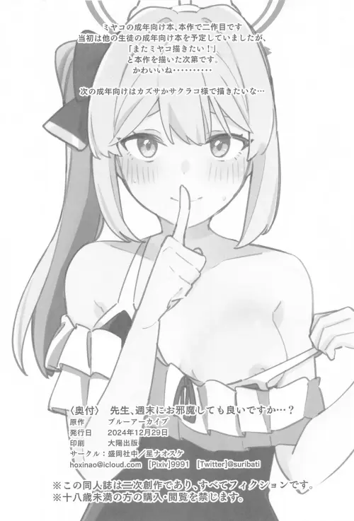25f415e7b09be0e544.webp
