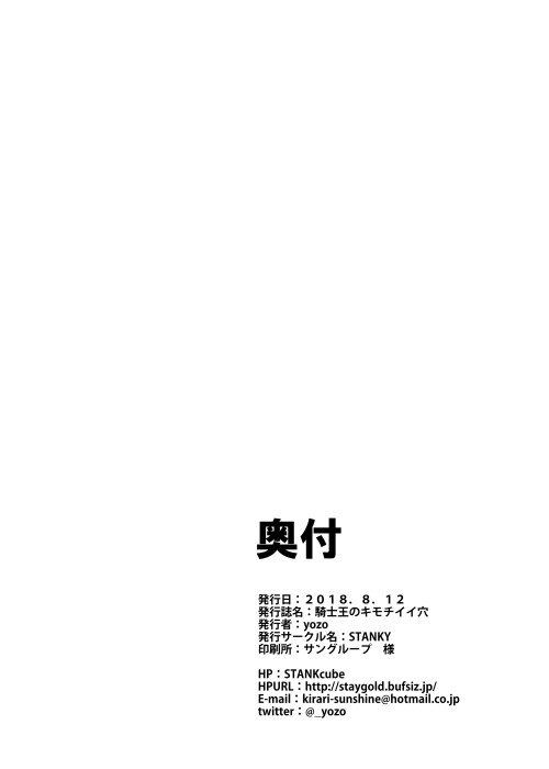 26c28b34a6973aea31.jpg