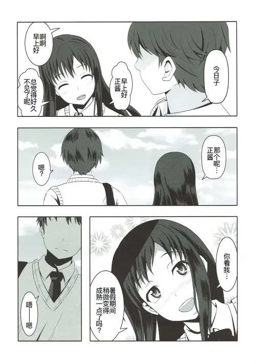 287306fa26d2cb173a.webp