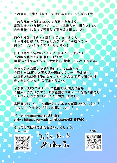 37.webp