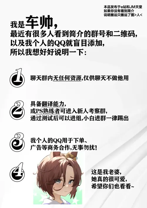 42.webp