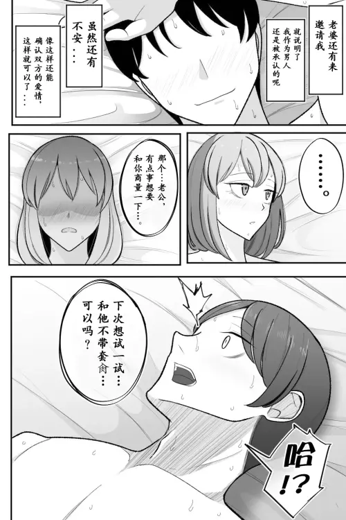 54.webp
