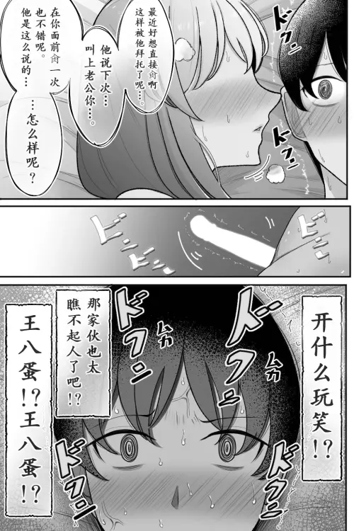 55.webp