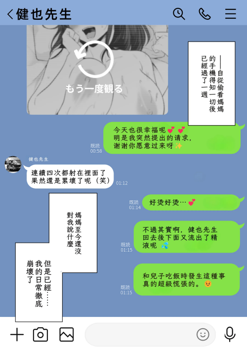 C106.png