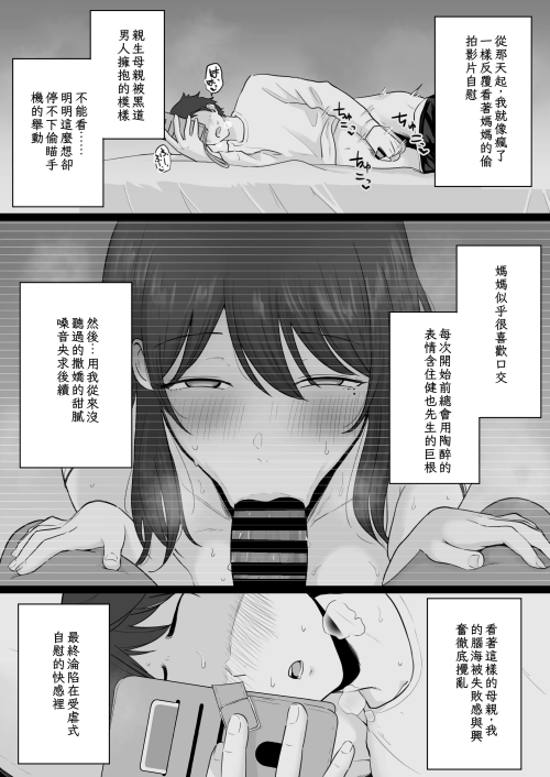 C107.png
