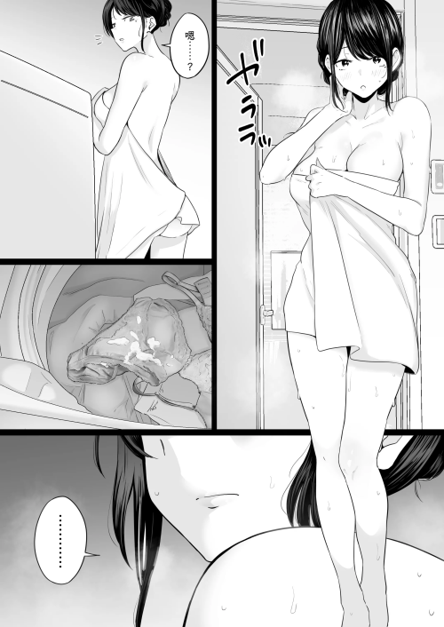 C110.png