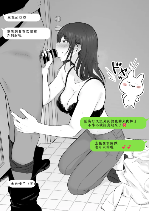 C127.png
