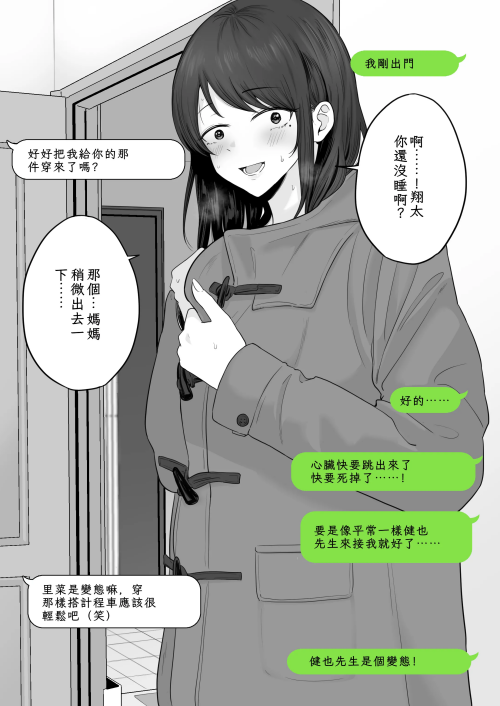 C130.png
