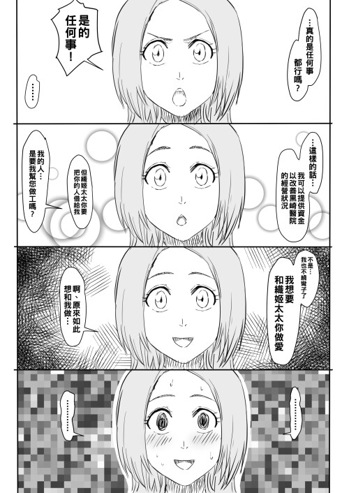 004.jpg