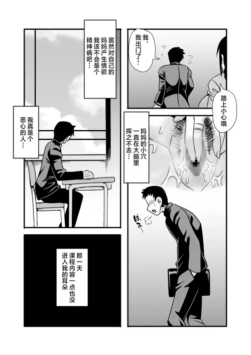 006.webp
