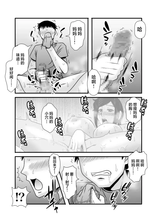 008.webp