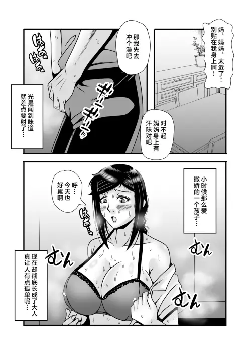 010.webp