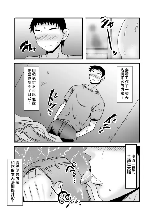 012.webp