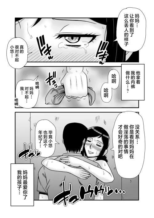 021.webp