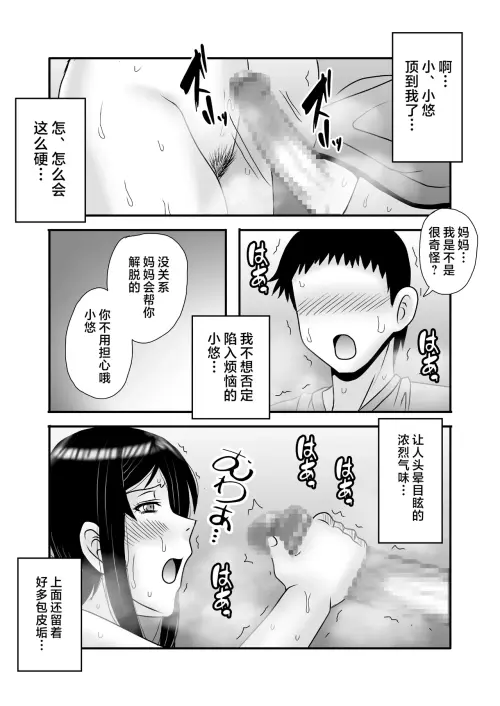 022.webp