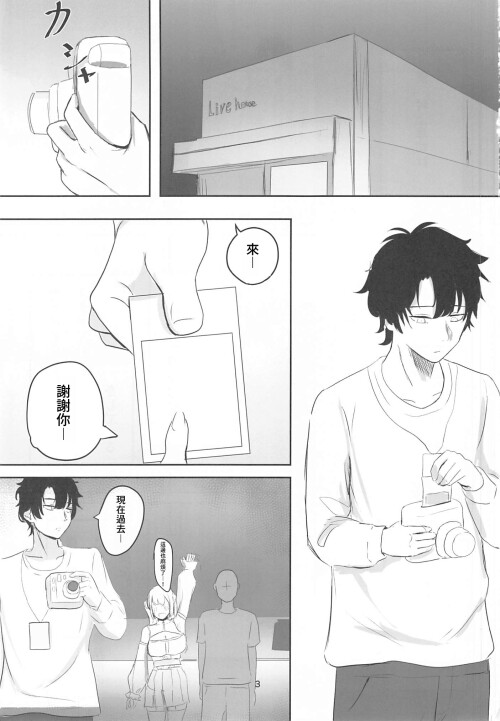 02bfc316c9f6dbe024.jpg
