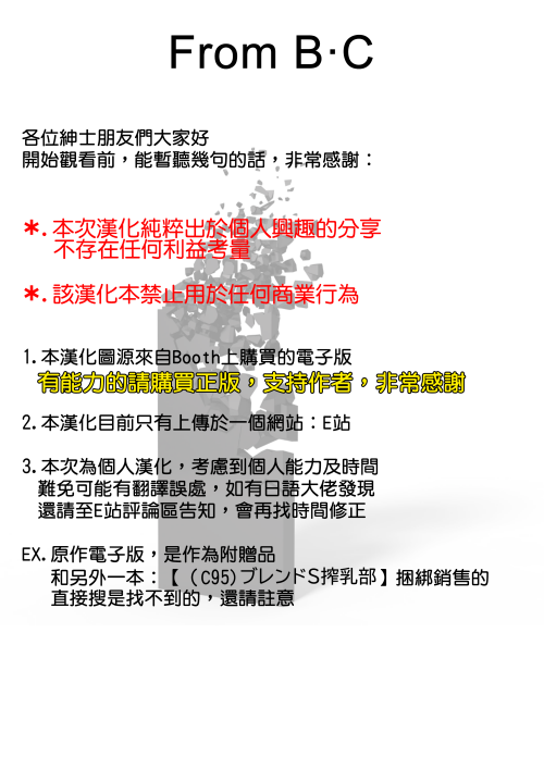 03.png