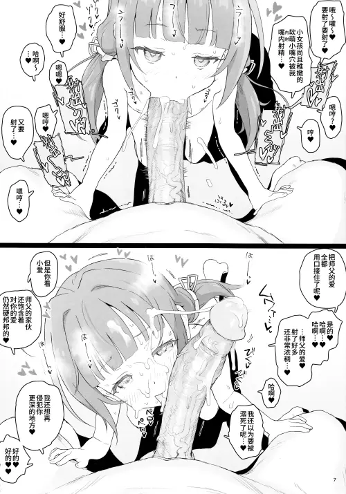 06.webp
