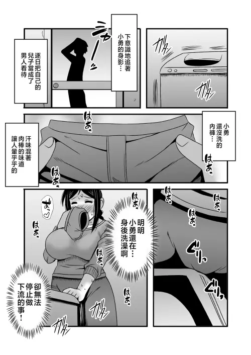 067.webp