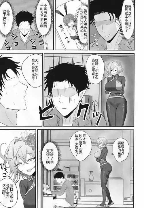 06ec6e1f1ed67a3c15.webp