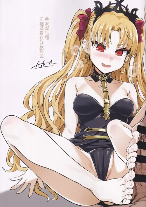 073fd794ec704b24e3.webp