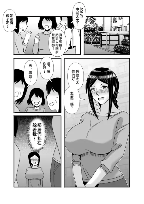 092.webp