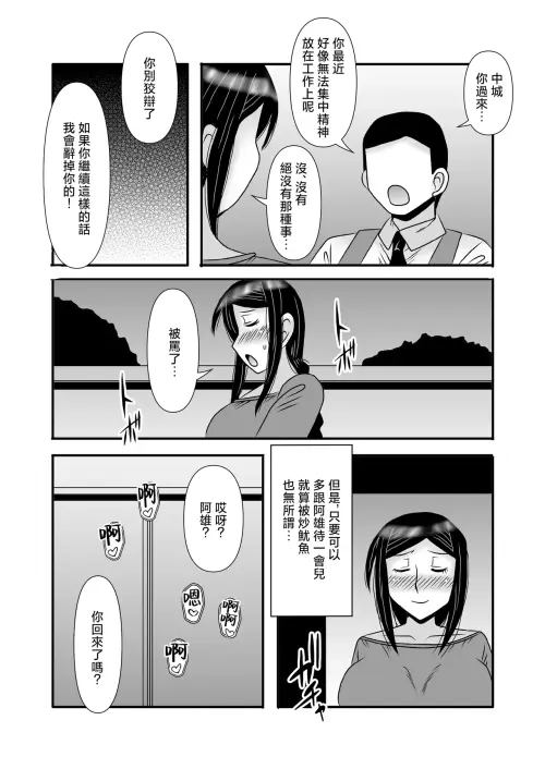 149.webp