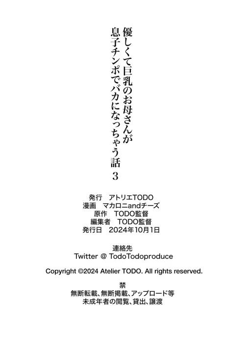179.webp