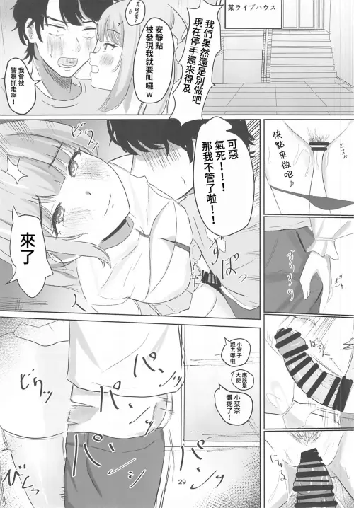 280371a0601cf20480.webp