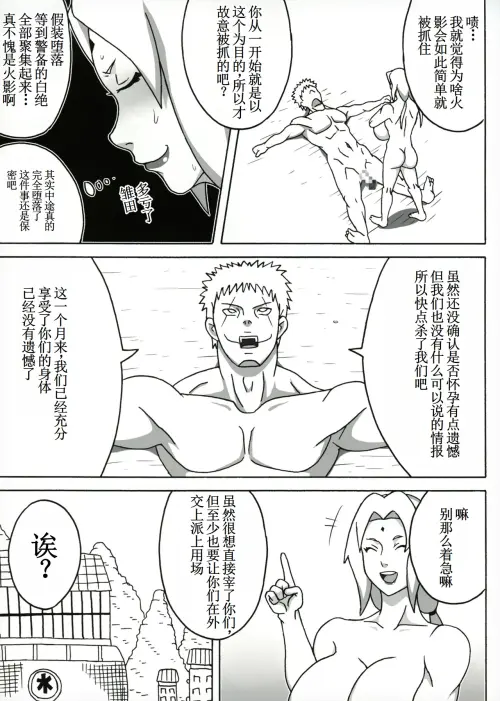 36.webp