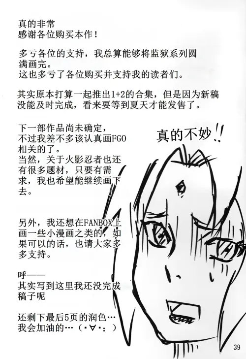 40.webp