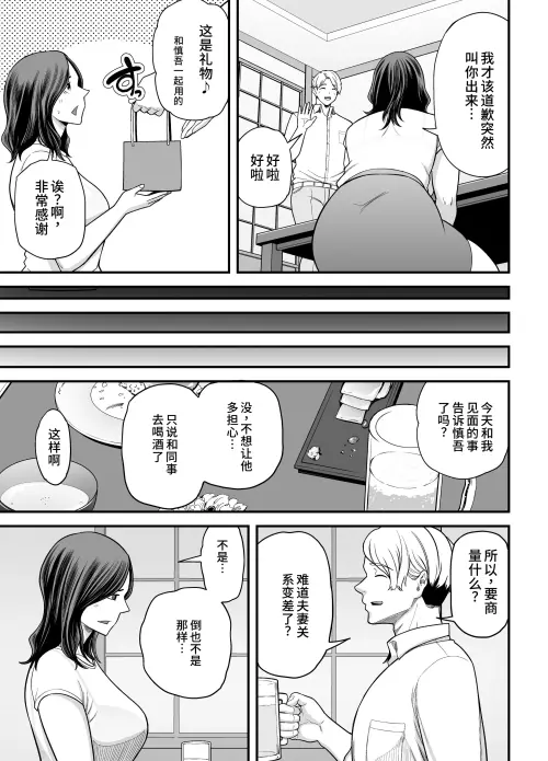 012.webp
