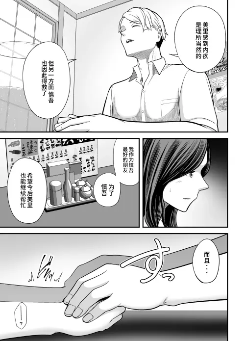 016.webp