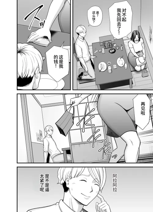019.webp