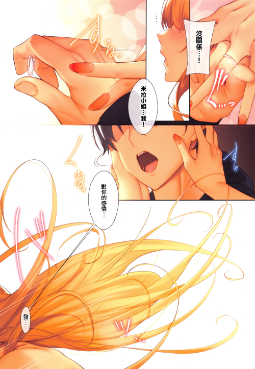 0349d9a869065fdd35f.png