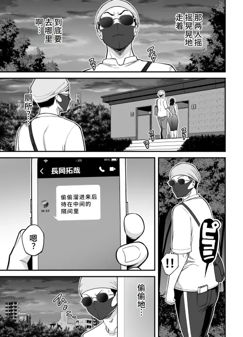 038.webp