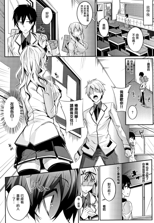 0411a86095ed692acfa.png