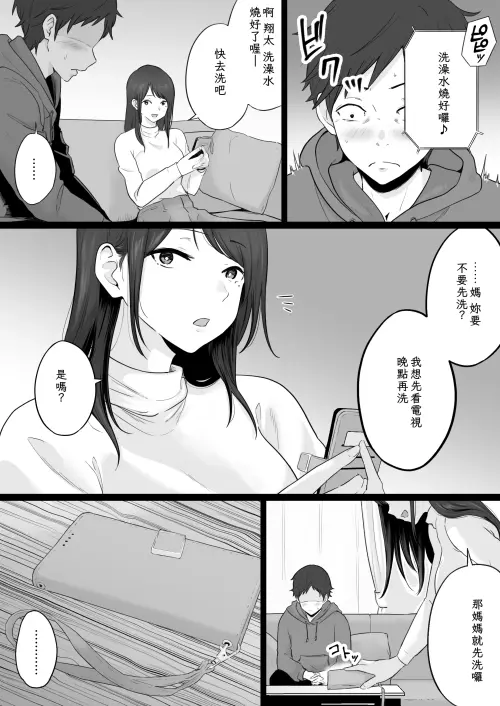 05.webp