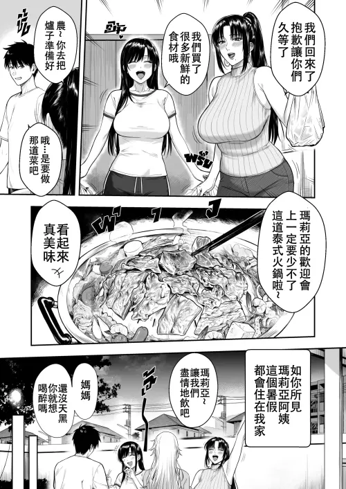 07add53f444cc539a7.webp